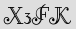 Security Captcha