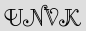 Security Captcha